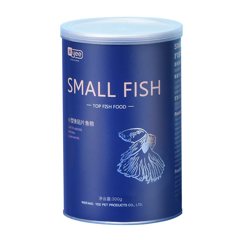 Tetra Food Goldfish Flakes - YEE Tropical Fish Food Sticks All-in-One-Flocke